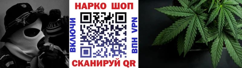Цена Ливны Экстази  Мефедрон  ГАШИШ  Марихуана  Alpha PVP 