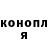Кетамин VHQ Salahuddin Arifin