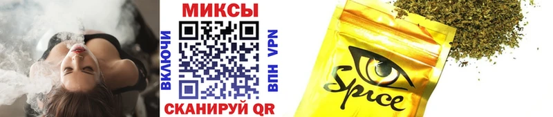 БУТИРАТ 99% Ливны