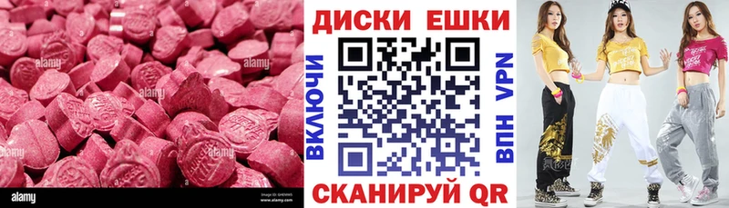 kraken как зайти  Ливны  ЭКСТАЗИ таблы 