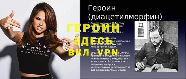jwh Зеленодольск