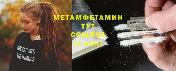 jwh Зеленодольск