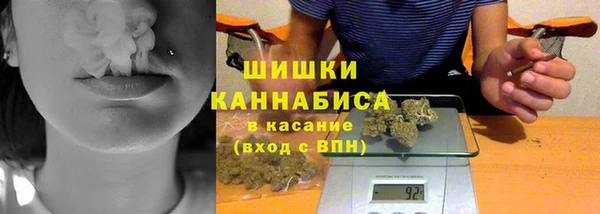 jwh Зеленодольск