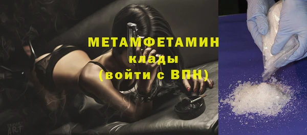 кокаин перу Зерноград
