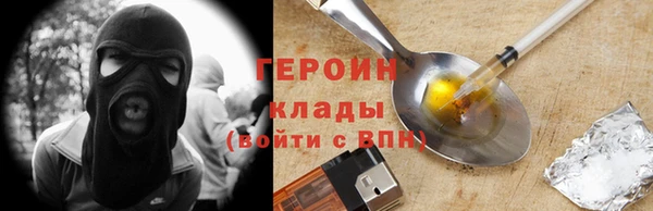 apvp Зеленокумск
