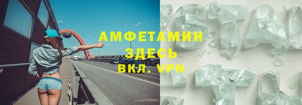 кокаин перу Зерноград