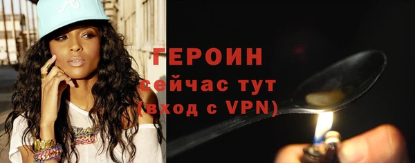 apvp Зеленокумск