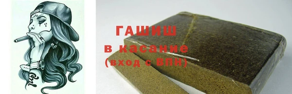 apvp Зеленокумск