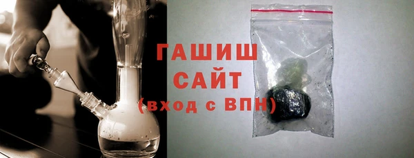 jwh Зеленодольск
