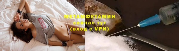 дживик Иннополис