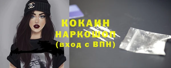 jwh Зеленодольск