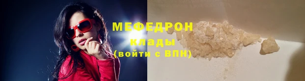герыч Инта