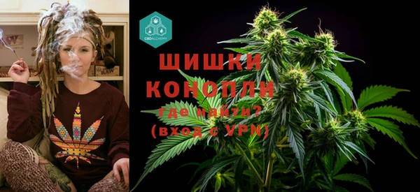 jwh Зеленодольск