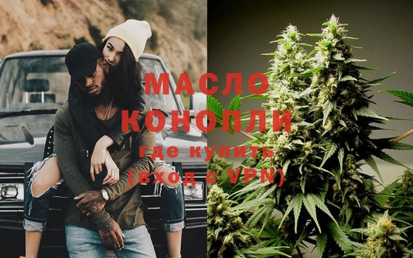 кокаин перу Зерноград