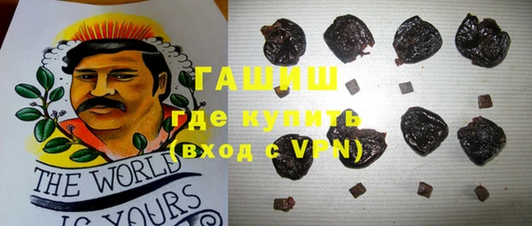кокаин перу Зерноград