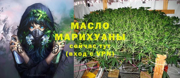 jwh Зеленодольск