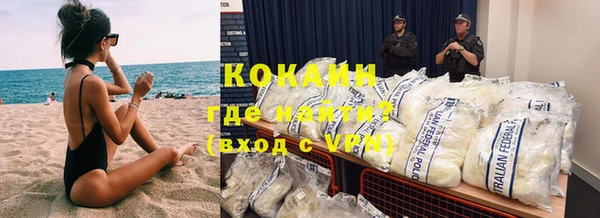 jwh Зеленодольск