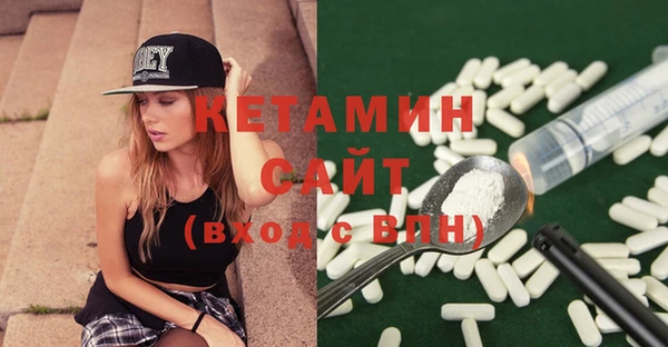 apvp Ельня
