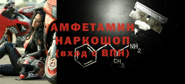 мдпв Елизово