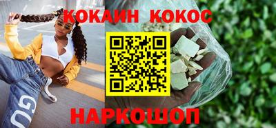 прущая мука Дубна