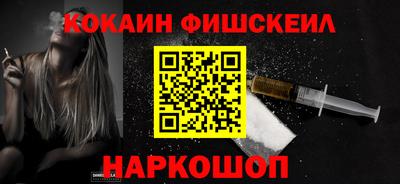 прущая мука Дубна