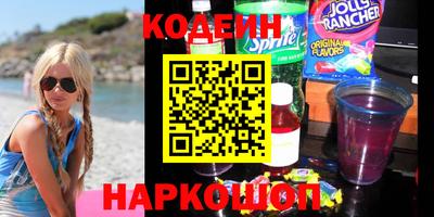 прущая мука Дубна