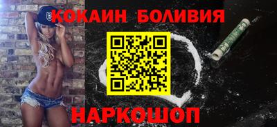 дмт Донецк