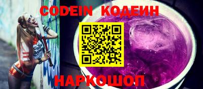 дмт Донецк