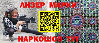 прущая мука Дубна