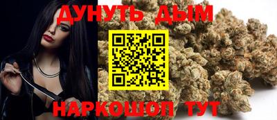 прущая мука Дубна