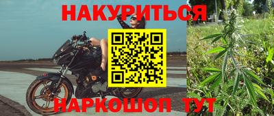 дмт Донецк