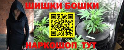 дмт Донецк