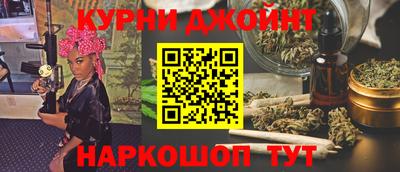 дмт Донецк