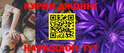 соль ск Донской