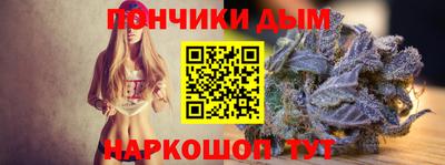 прущая мука Дубна