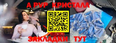 дмт Донецк