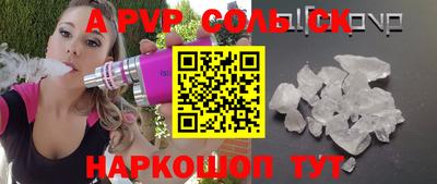 дмт Донецк