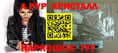 дмт Донецк