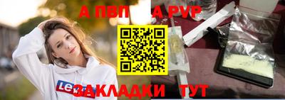 дмт Донецк