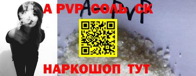 прущая мука Дубна