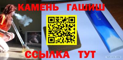 прущая мука Дубна
