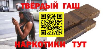 соль ск Донской