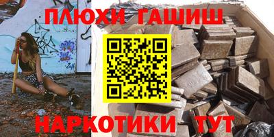 дмт Донецк