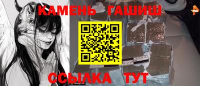 прущая мука Дубна