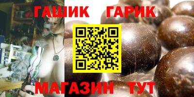 дмт Донецк