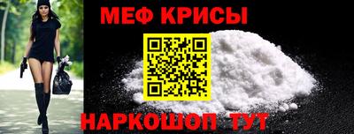 прущая мука Дубна