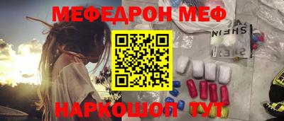 прущая мука Дубна