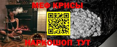 прущая мука Дубна