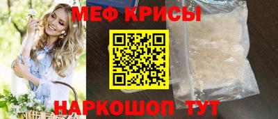 дмт Донецк