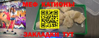 дмт Донецк